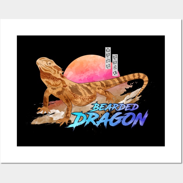 Bearded Dragon Wall Art by Thor Reyes